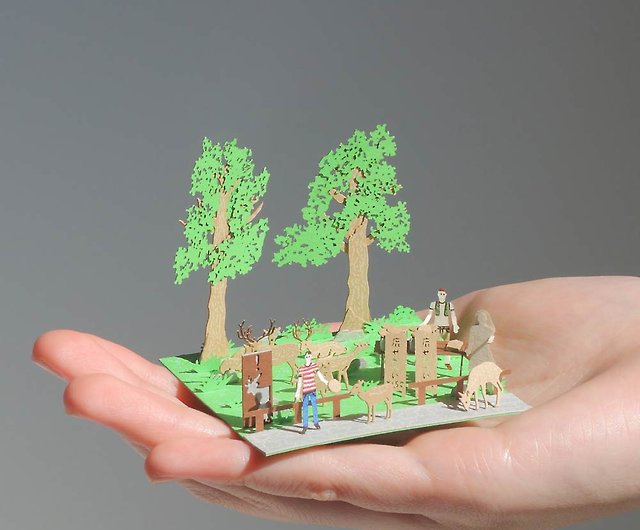 奈良公園FingerART紙藝術模型連展示盒日本文化系列(SJ-519) - 設計館 