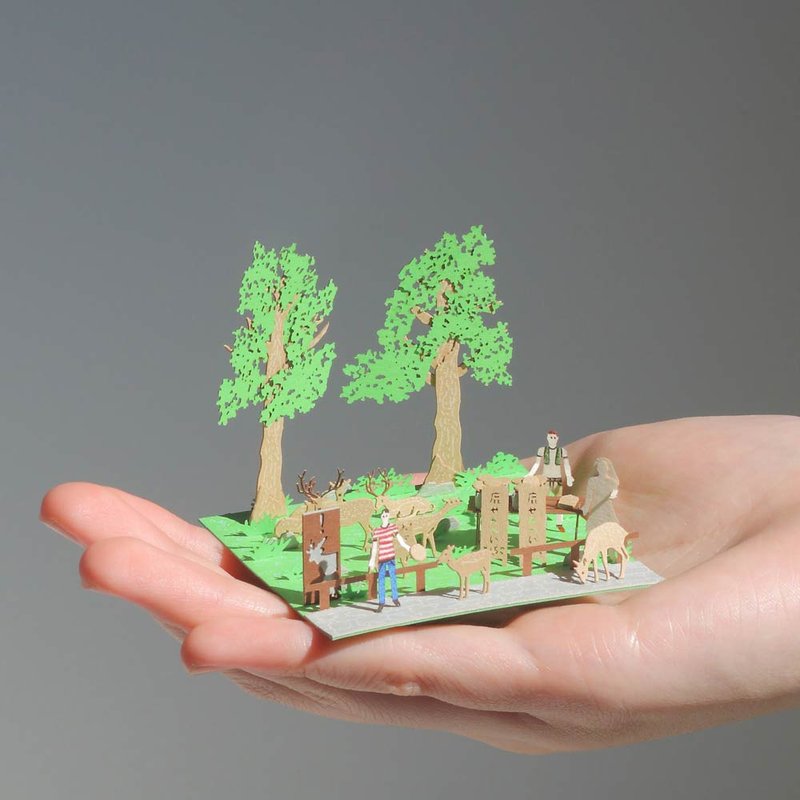 奈良公園 FingerART紙藝術模型 連展示盒 日本文化系列 (SJ-519) - 木工/竹藝/紙雕 - 其他材質 紅色
