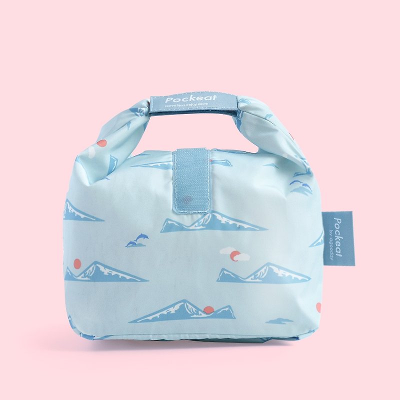 agooday | Pockeat food bag(M) - Turtle Island - Lunch Boxes - Plastic Blue