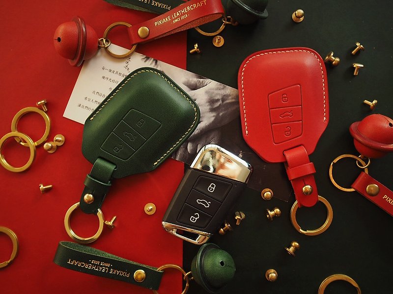 純手工牛皮斯柯達Skoda車鑰匙套 顏色款式可客製化 可刻字 可訂製 - 鑰匙圈/鑰匙包 - 真皮 多色