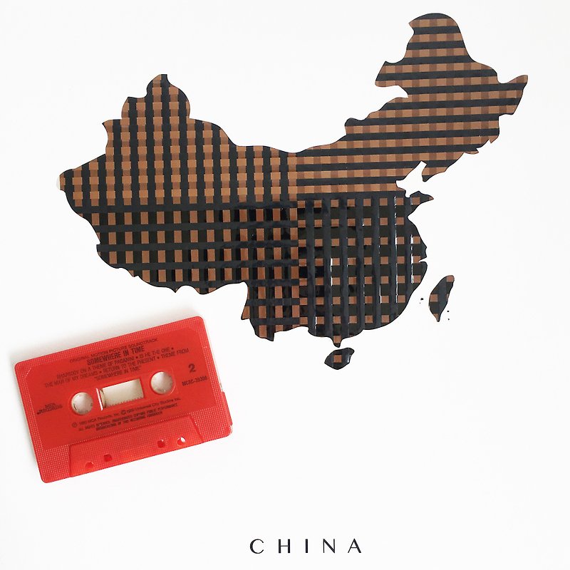中国カセット織地図ポスター | オリジナル手作り | 小ブルジョワ家庭用家具 | オリジナルカセットアルバム - 置物 - その他の素材 ブラウン