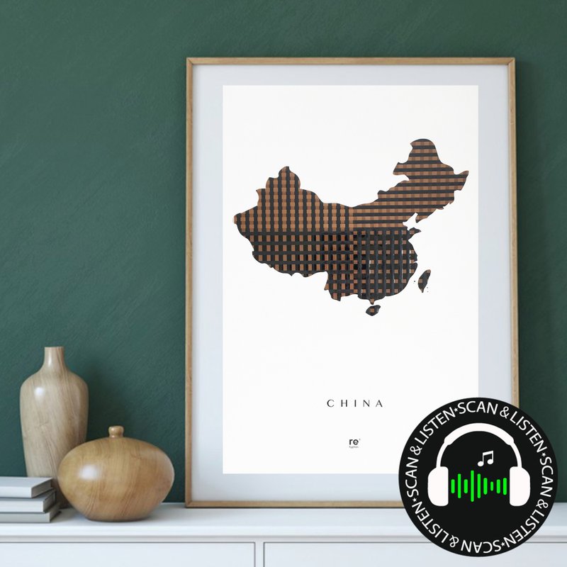 China cassette tapes Map poster | Handmade design | Innovative material | Gift - ของวางตกแต่ง - วัสดุอื่นๆ สีนำ้ตาล