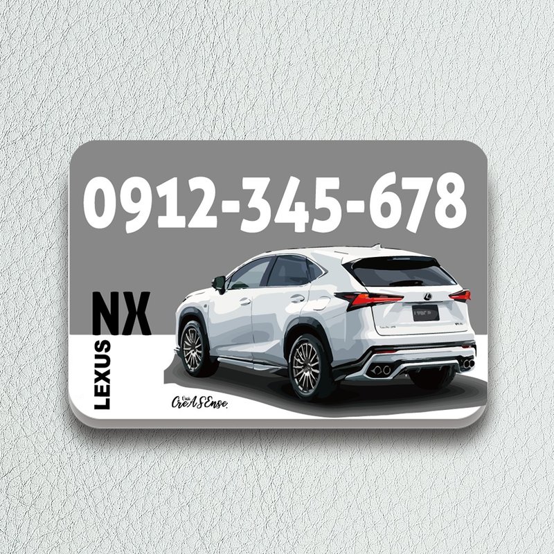 LEXUS NX|送人自用|汽車路邊臨停神器|暫停臨時停車牌|CPK33 - 其他 - 壓克力 多色