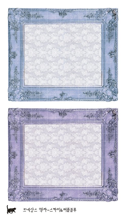 honne market Renaissance Frame - Sky & Purple Blue (blue lion) (suyeon)