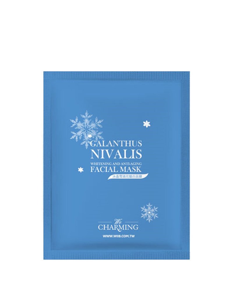 We Charming Weijingpin Ice Crystal Snow Flower Whitening Mask (Single Piece)_Expiration Date 2025.10.19 - ที่มาส์กหน้า - วัสดุอื่นๆ 