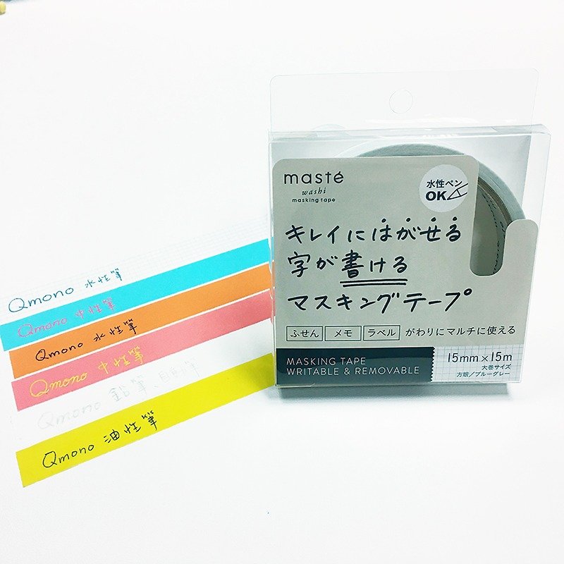 maste Draw Me Masking Tape 3" Core【Blue Gray Grid (MST-FA03-BGY)】 - Washi Tape - Paper Blue