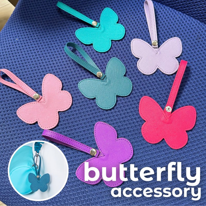 Butterfly Accessories | My Very Own Way - 手提包/手提袋 - 人造皮革 多色