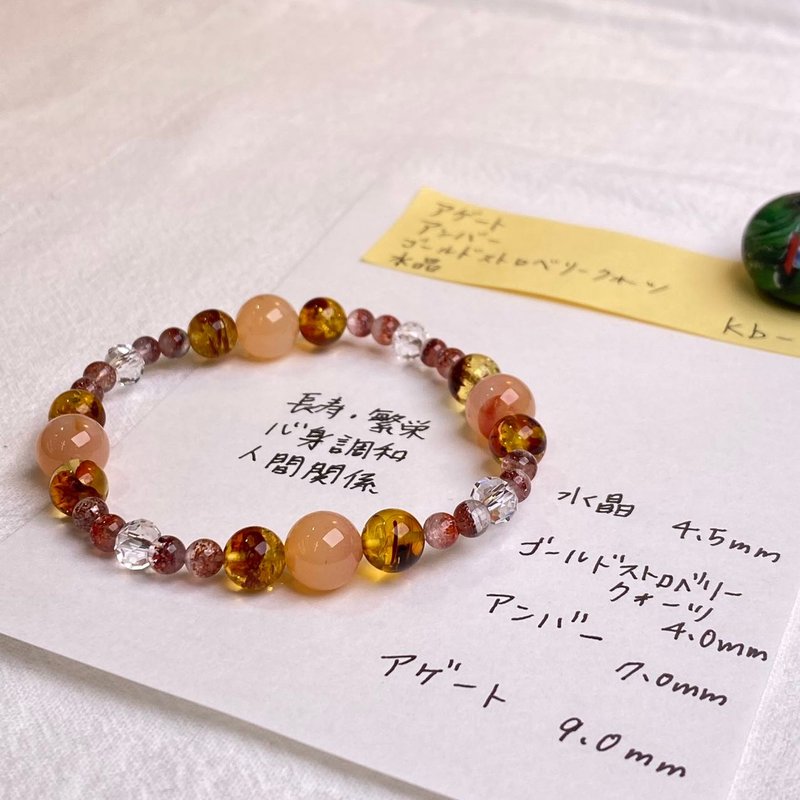 Orange Moonlight Amber Gold Strawberry Natural Mineral Energy Handmade Gift Japanese Made Crystal Bracelet - สร้อยข้อมือ - คริสตัล สีส้ม