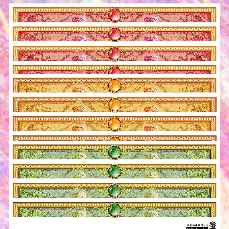 *Versailles Frame Deco Stickers (6colors) - 貼紙 - 紙 