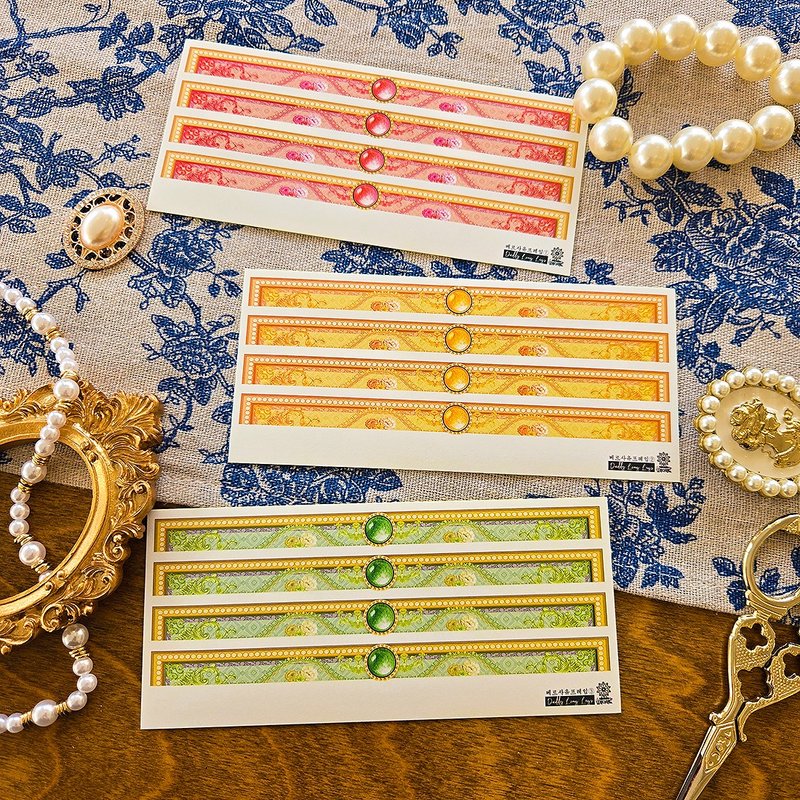 Versailles Frame border Decor Stickers (6colors) - สติกเกอร์ - กระดาษ 