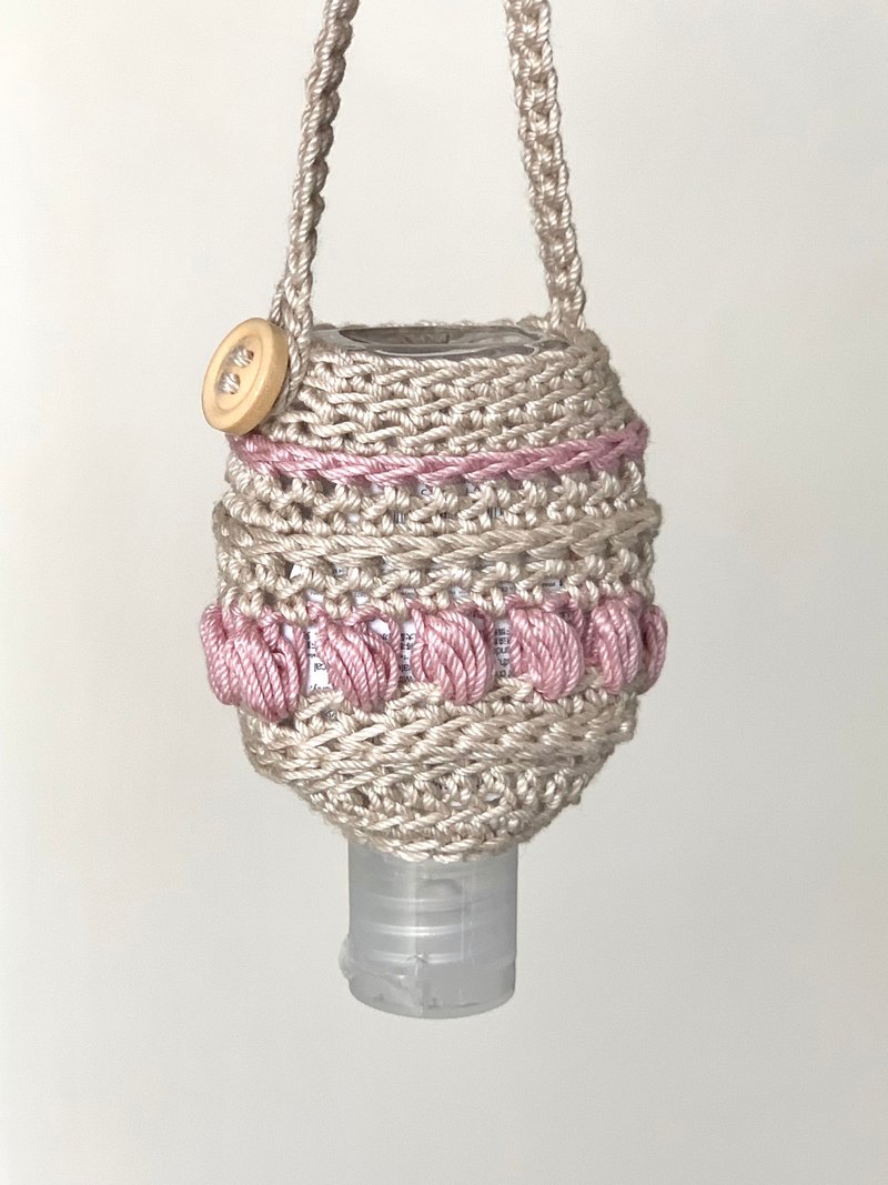 Sanitizer Holder - Charms - Cotton & Hemp Khaki