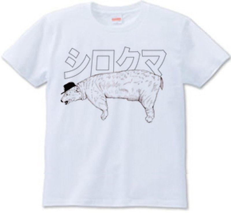 シロクマ（Tシャツ　white・ash） - 中性衛衣/T 恤 - 棉．麻 灰色