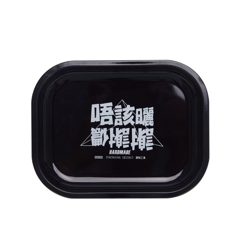 簡約 美學 收納 美式家居 創意擺件 金屬置物盤 - 居家收納/收納盒/儲物盒 - 尼龍 黑色