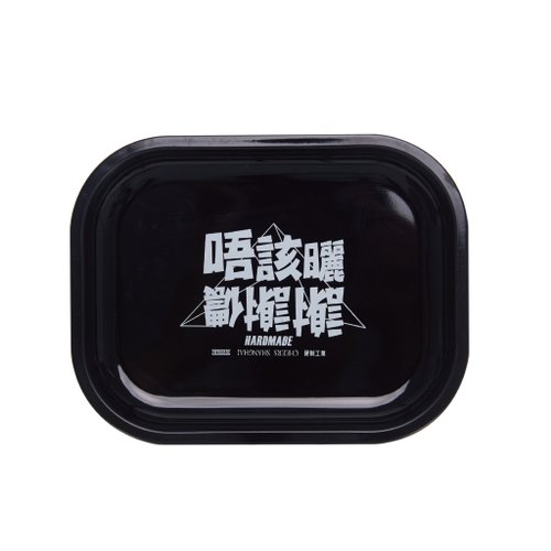 HARDMADE 簡約 美學 收納 美式家居 創意擺件 金屬置物盤