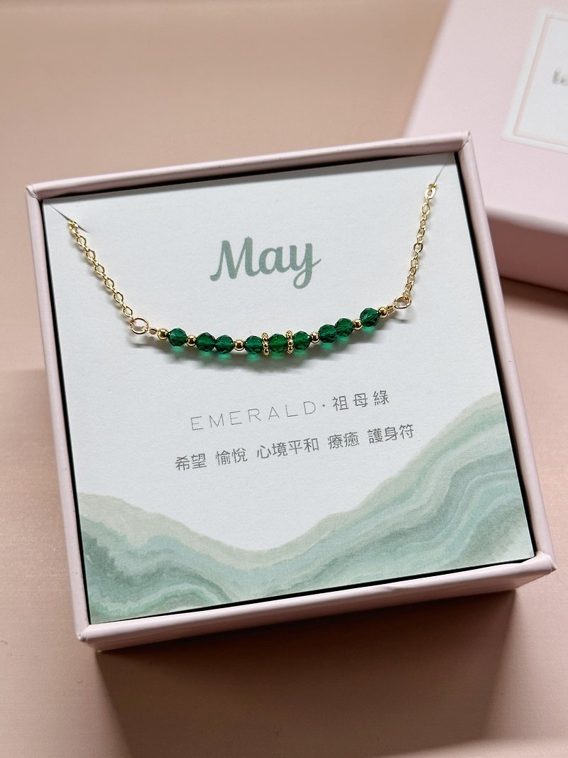 / 誕生石 / 5月生日石 祖母綠項鍊 鍍14K金項鏈  閨蜜姊妹禮物 - 項鍊 - 水晶 綠色