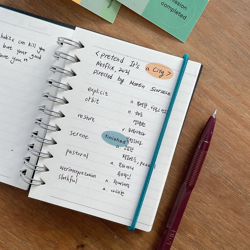 The Very Thing | Notebook (Mini) - สมุดบันทึก/สมุดปฏิทิน - กระดาษ สีเทา