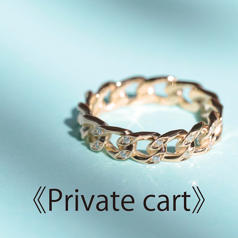 Ting's private cart / K14PG×Diamond 0.05ct Chainon - 戒指 - 其他金屬 金色