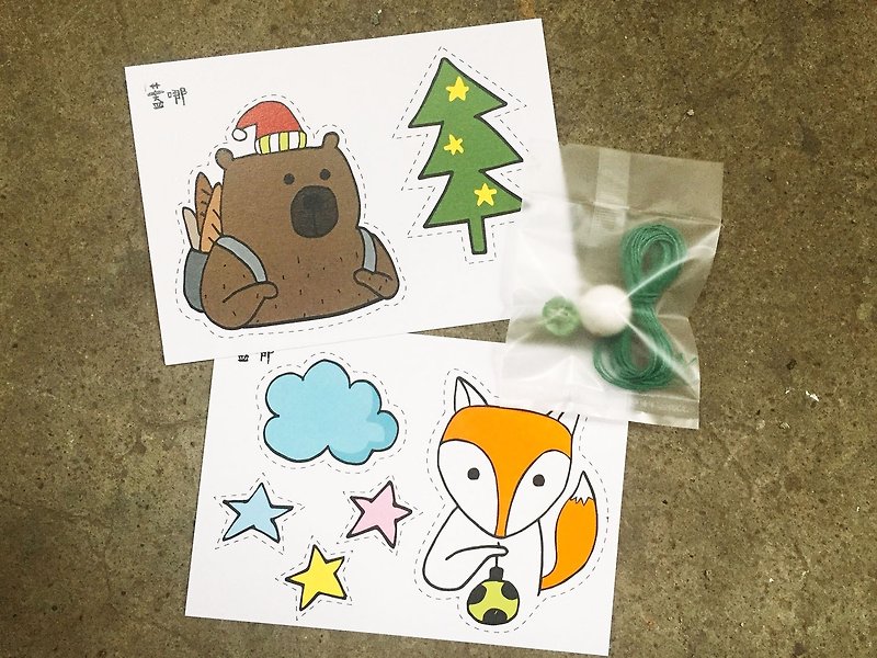 Cover which hand seal [DIY million with Christmas gift _ fox gift] - Charms - Paper 