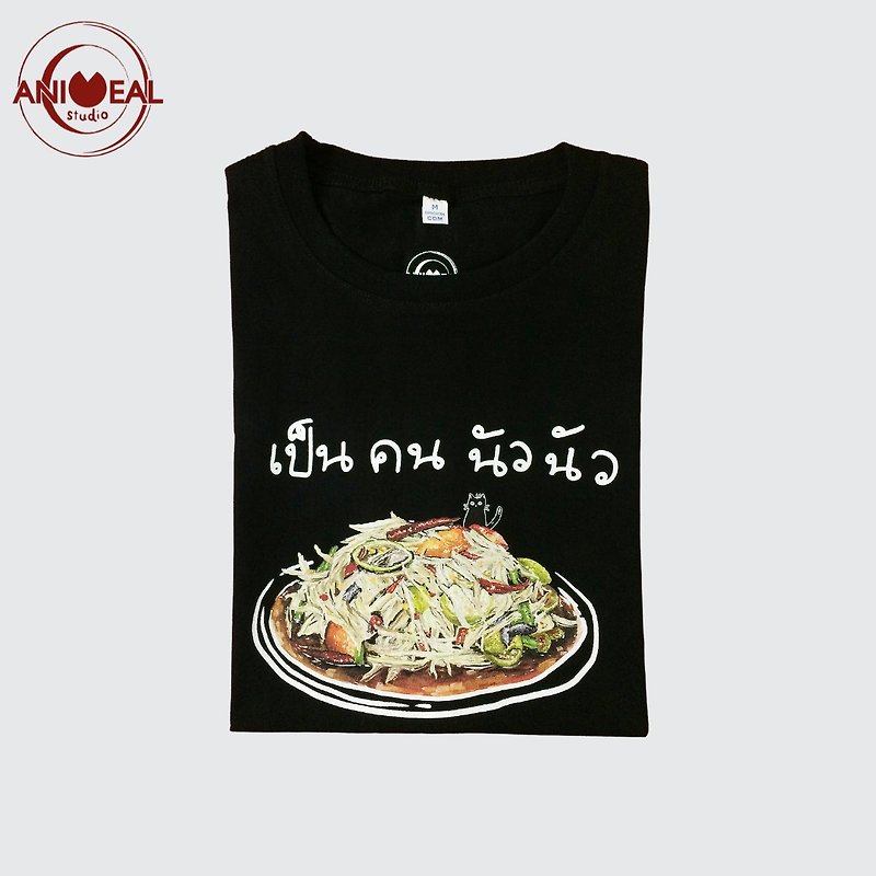 T-Shirt COTTON 100% TAMSUNG by Animeal Studio /SOMTAM PU PLARA - เสื้อยืดผู้หญิง - ผ้าฝ้าย/ผ้าลินิน สีดำ