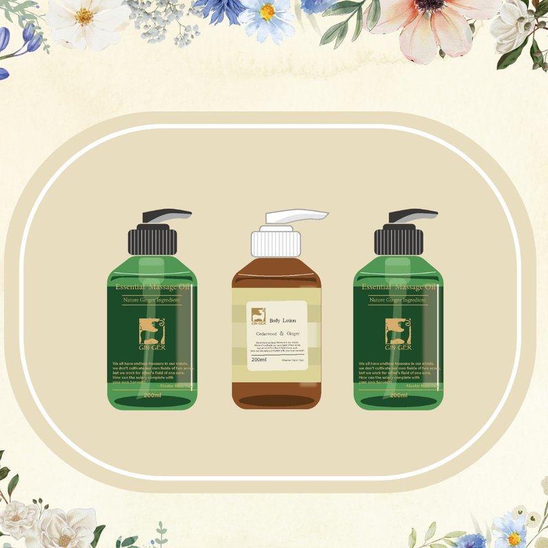 任選按摩油及身體凝乳三入 - 身體乳/按摩油 - 濃縮/萃取物 