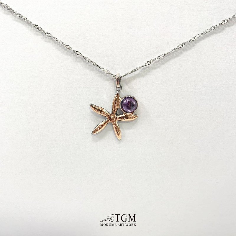 Starfish (Purple) Necklace/Love/Gift/Wooden Gold/Swarovski Crystal - Necklaces - Other Metals 