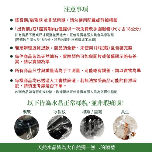 Gemsrich Jewelry】天然ミャンマー産A貨翡翠 陽緑バングル 18号