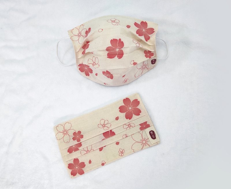 Sakura-Non-stained Adult Mask Set (2pcs) - Face Masks - Cotton & Hemp 