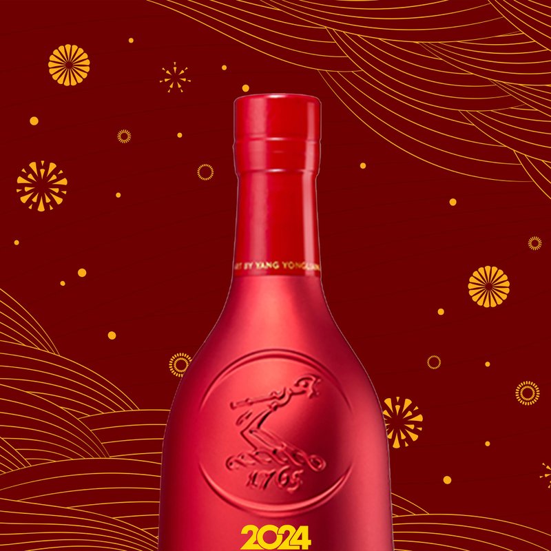 2024 CNY Gifts| Hennessy V.S.O.P 新春禮盒 客製化禮物年禮 - 酒類/酒精飲品 - 玻璃 