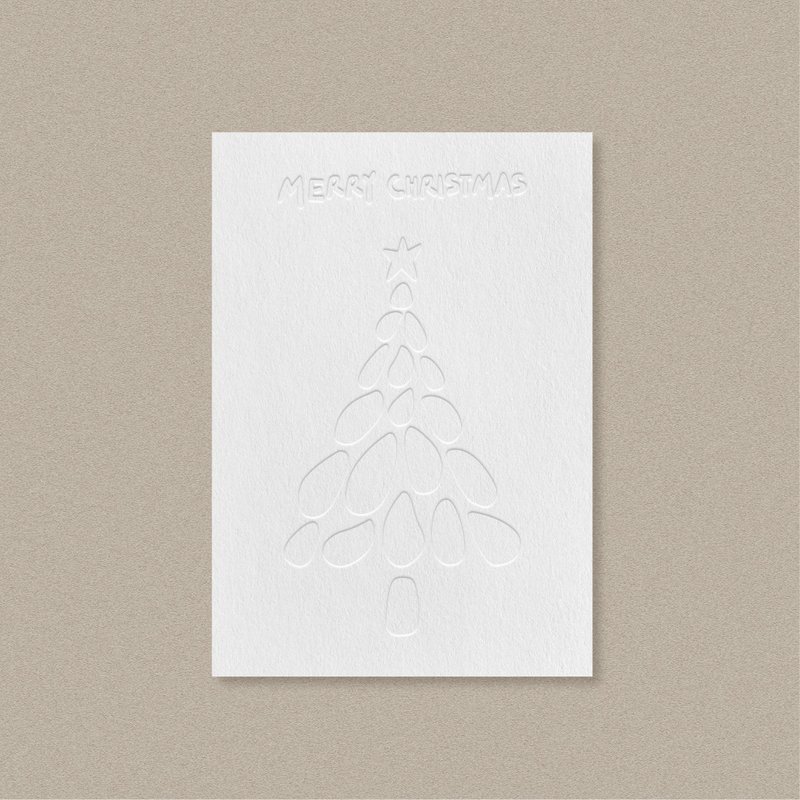 Interactive Christmas card hand drawn Christmas tree postcard with envelope - Cards & Postcards - Paper White