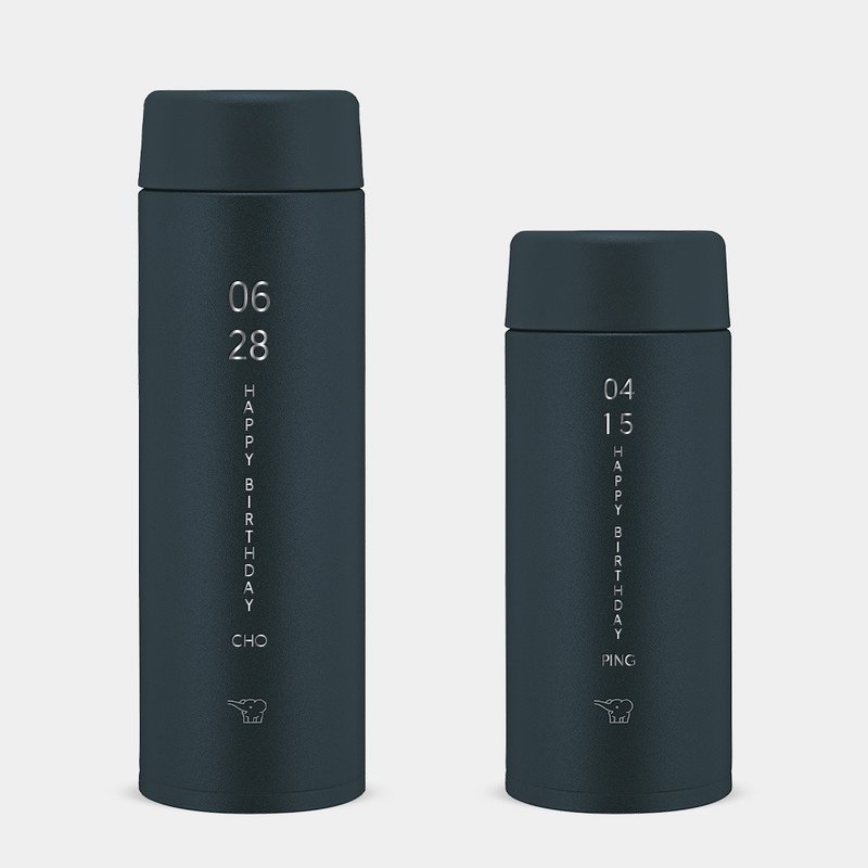 【雷射雕刻】 客製化文字 生日 象印不鏽鋼 保溫瓶 PU036 - 保溫瓶/保溫杯 - 不鏽鋼 黑色