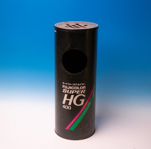 希少 サングホイ社 昭和時代 日本富士フイルム ペイント フロア灰皿ゴミ箱 500x0.jpg