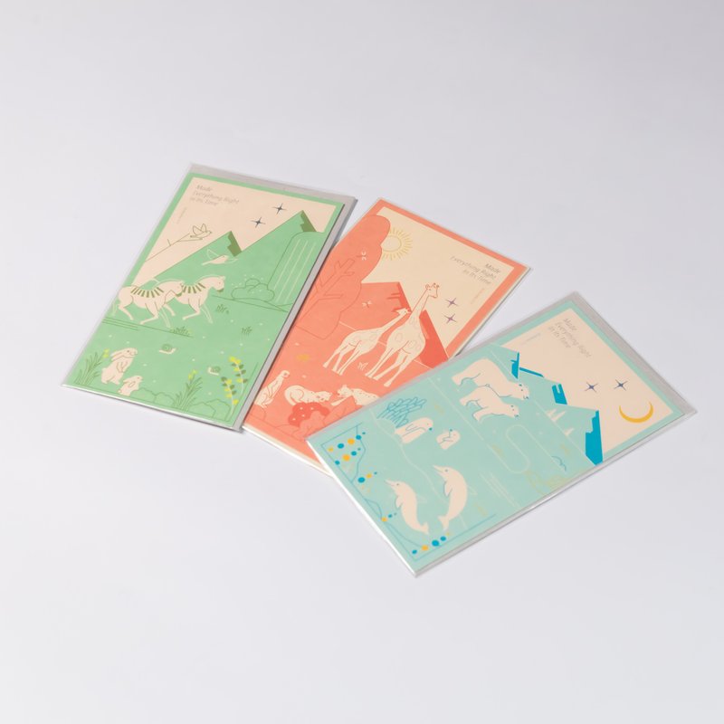 There are 3 types of cards in the All Things Beautiful series - การ์ด/โปสการ์ด - กระดาษ 