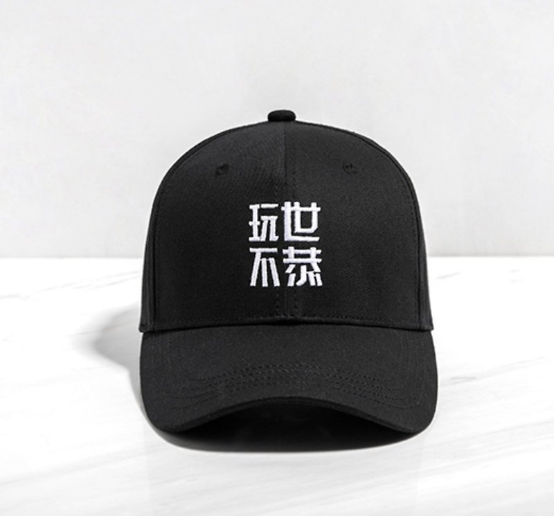 シニカルな刺繍野球帽 - 帽子 - ポリエステル ブラック