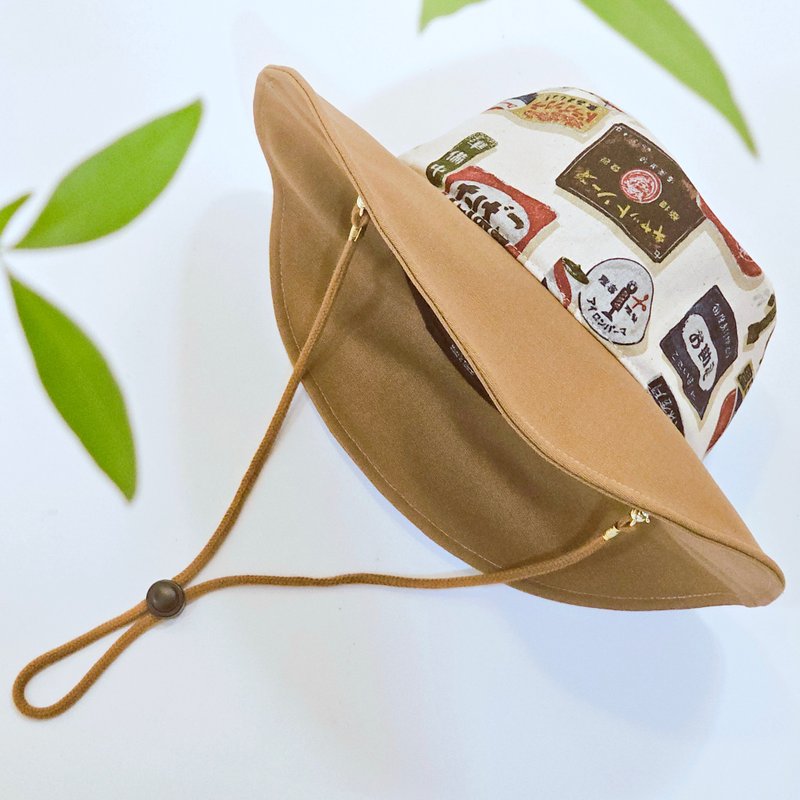 【HiGh MaLi 】日系露營帽 | 昭和復古招牌#超限量#大帽簷#日布 - 帽子 - 棉．麻 咖啡色