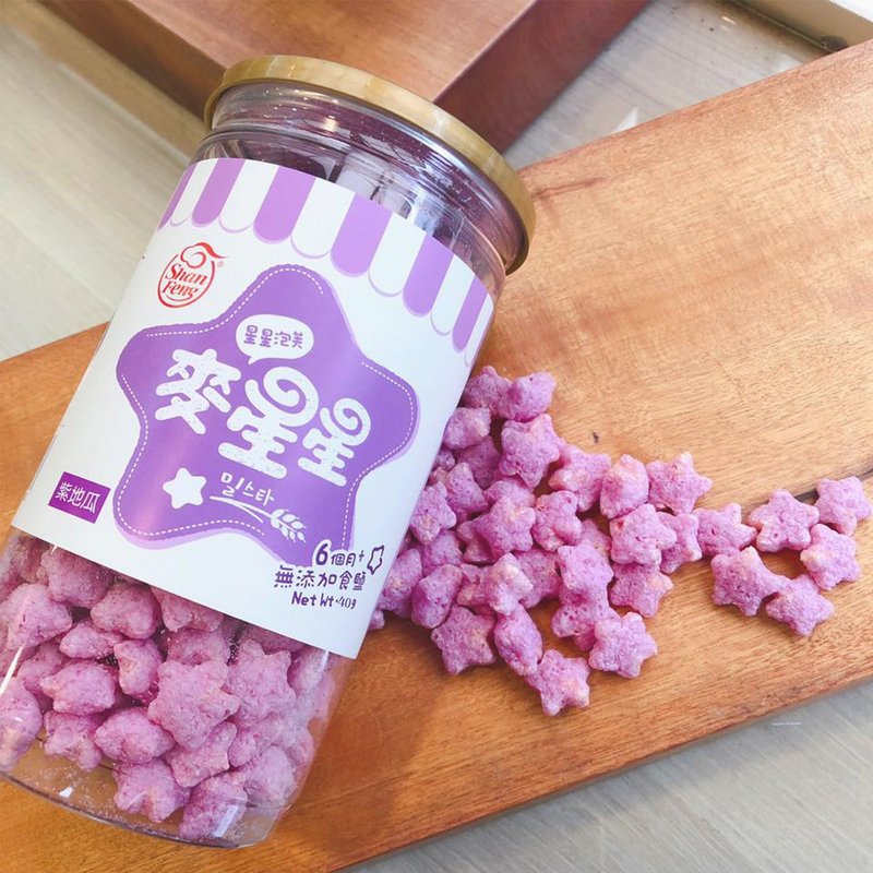 Purple sweet potato wheat star baby biscuits 40g - Snacks - Fresh Ingredients Purple