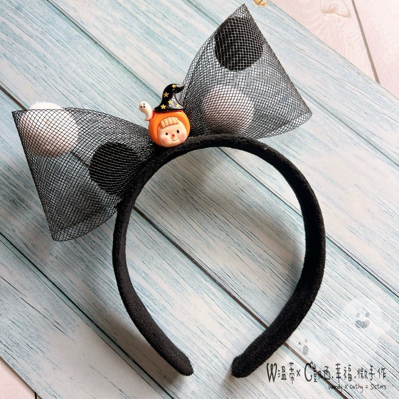 W&C Handmade || Ghosts and Witches || Black and Orange Headband - เครื่องประดับผม - วัสดุอื่นๆ สีดำ