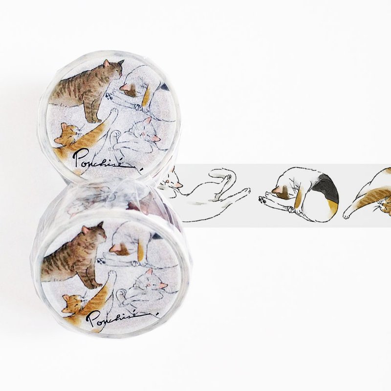 Stretching Cat Masking Tape - Washi Tape - Paper Multicolor