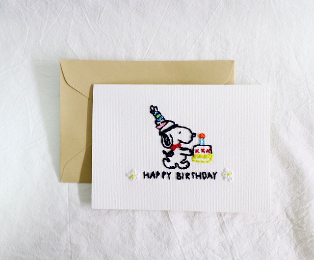 Woohoo Hand Made Paper Embroidery Card Birthday Card Commemorative Card Snoopy Series Section 1 Made In Hong Kong Shop Heihey Cards Postcards Pinkoi