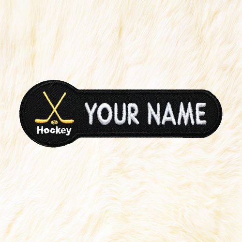 24PlanetsStudio Hockey Personalized Iron on Patch Your Name Your Text Buy 3 Get 1 Free