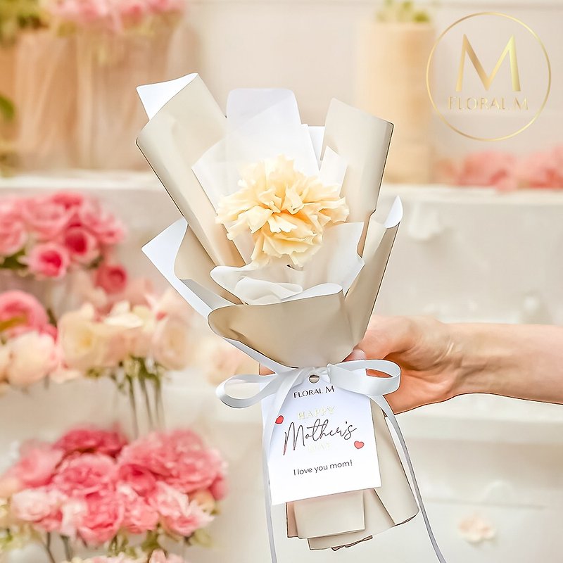 French single carnation eternal bouquet cream yellow (comes with Mother’s Day blessing card) - ช่อดอกไม้แห้ง - พืช/ดอกไม้ สีม่วง