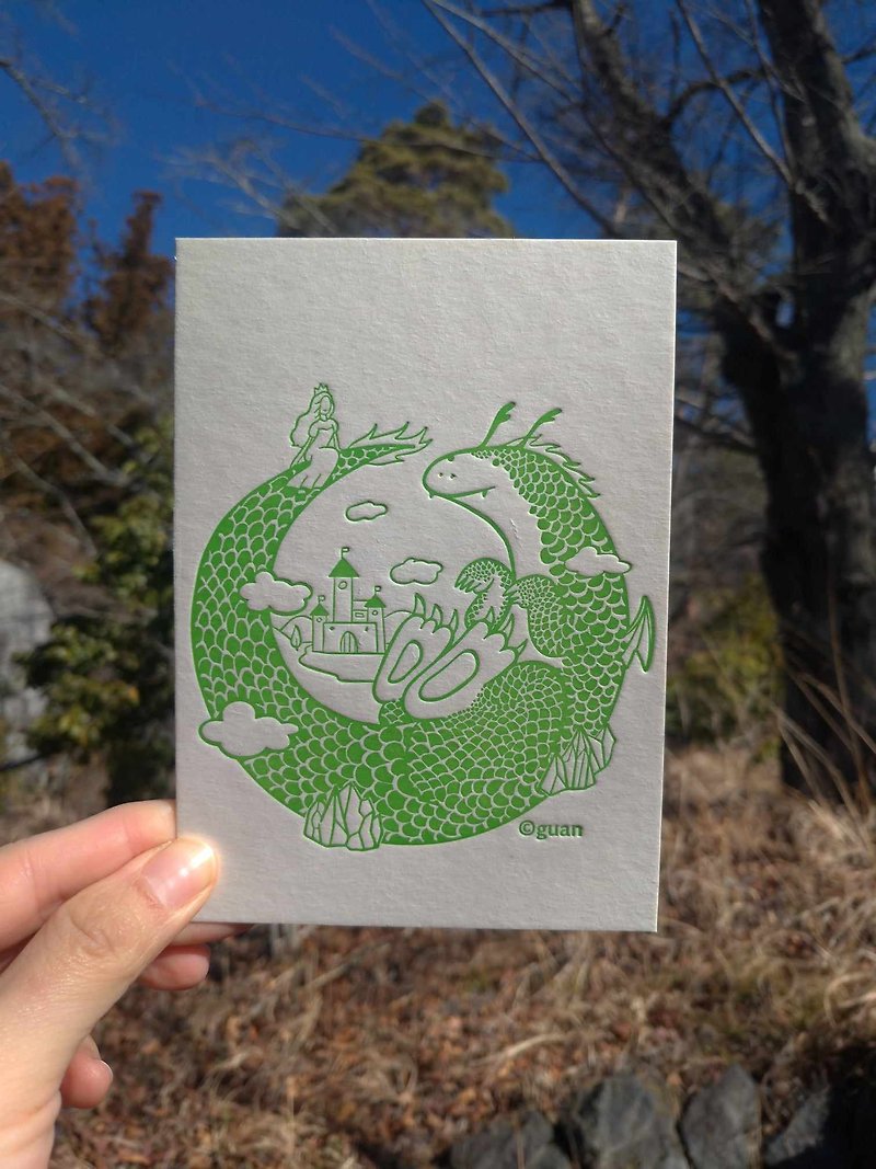 龍年凸版明信片 - 龍、公主與城堡 - 心意卡/卡片 - 紙 綠色