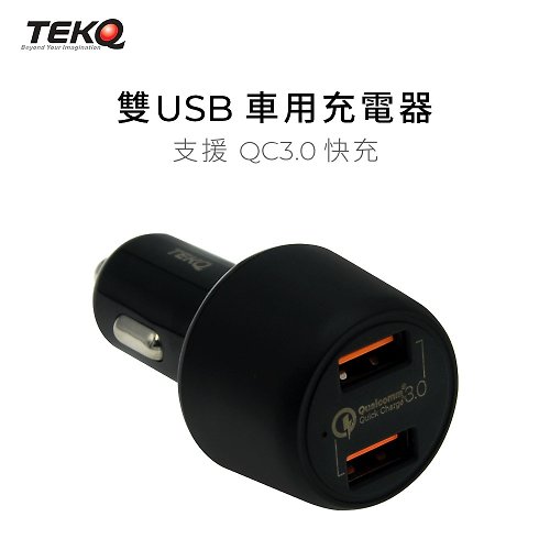 TEKQ Taiwan Design 【TEKQ】2孔 36W USB QC 車充