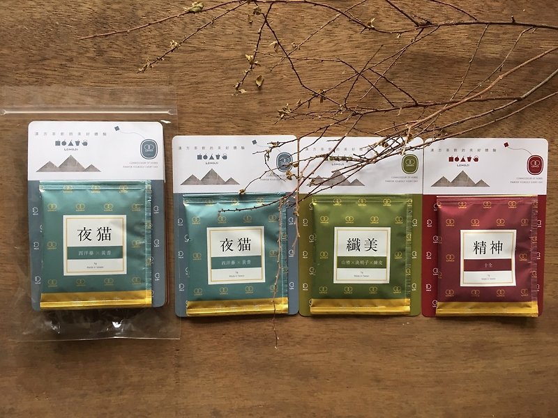 【 Three Into Sharing Package】 Kampo Tea Bag - 100% Natural Chinese Tea without Herbal Flavor - Lemuji - ชา - อาหารสด สีใส