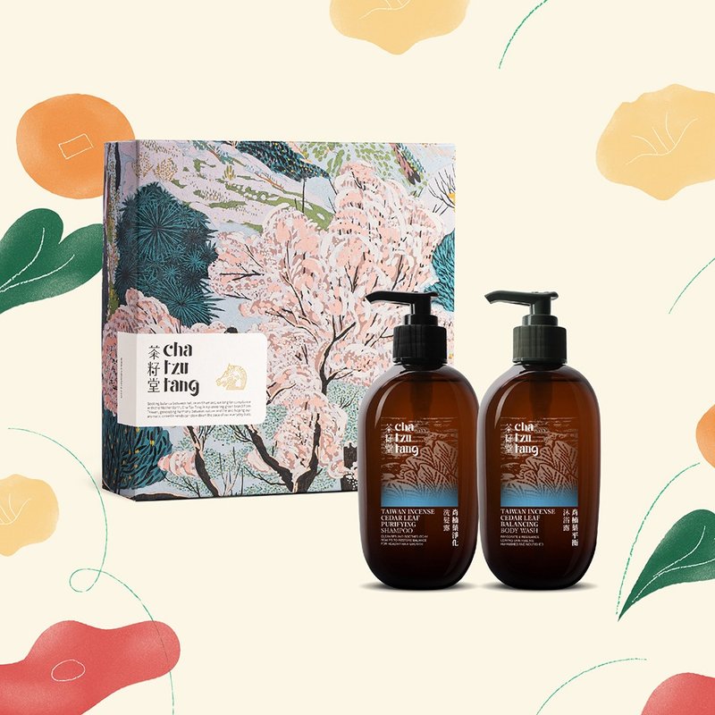 Xiao Nan Leaf Plant Extract Double Set Shampoo + Shower Gel [With Carry Bag] - Body Wash - Plants & Flowers Green