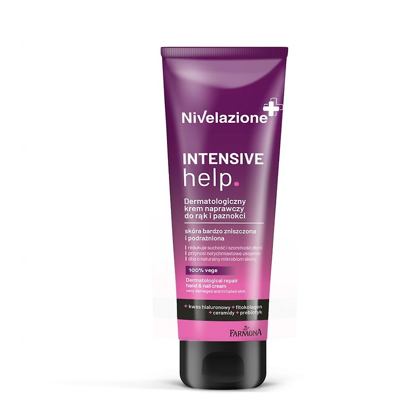 [Hand and Foot Care] NIVELAZIONE+ Skin Professional Intensive Repair Nail Hand Cream - Nail Care - Other Materials Purple