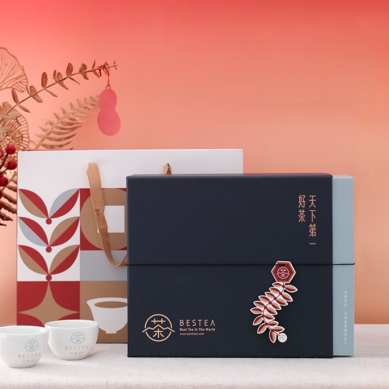 【天下第一好茶】福悠然茶葉禮盒 - 典雅深藍 / 鎏金細節 - 茶葉/茶包/水果茶 - 紙 