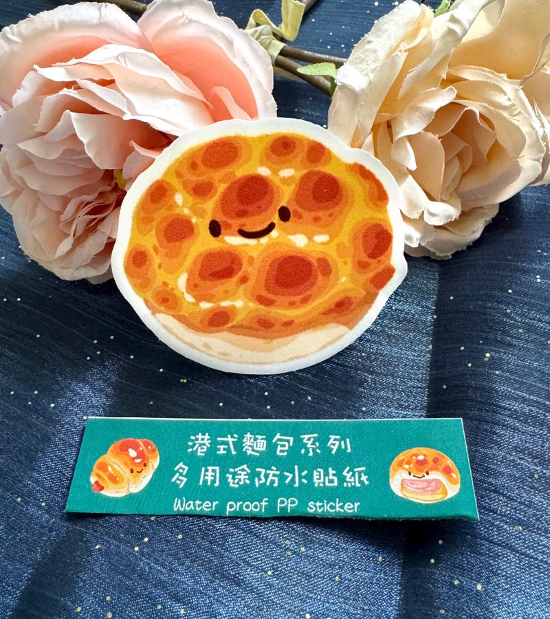 Water Proof Travel Sticker - Hong Kong Style Bread - Pineapple Bun - Stickers - Plastic Orange