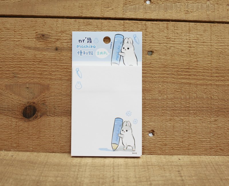 【便利貼】 ㄇㄚˊ幾長型便利貼(塗鴉款)50912 - 便條紙/便利貼 - 紙 白色
