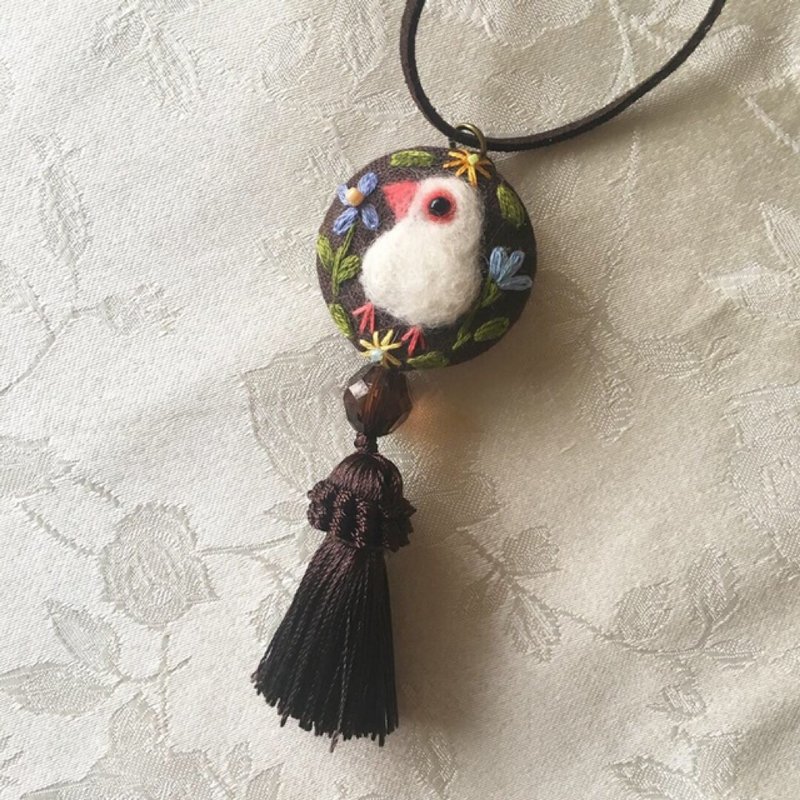 (受注制作)白文鳥のペンダント•バッグチャーム - 項鍊 - 棉．麻 咖啡色