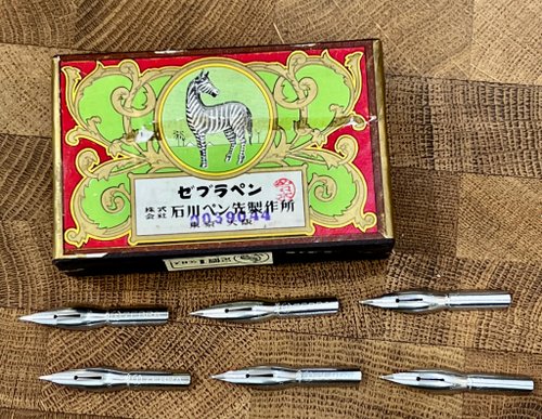 Zebra No. 120 ペン先 セット 500x0.jpg